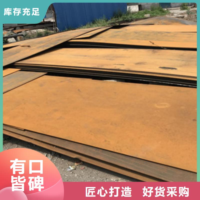 广东钢板合金管保障产品质量