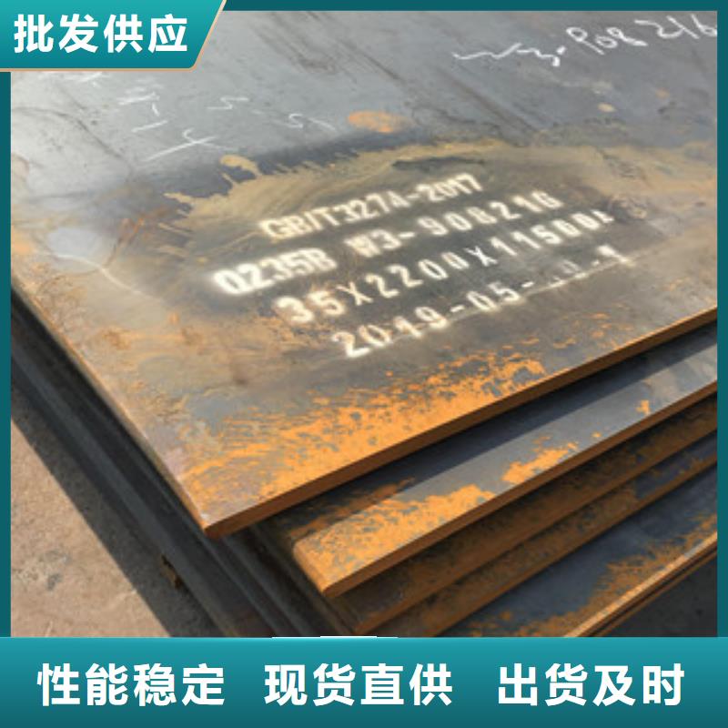 内蒙古钢板镀锌角钢生产厂家