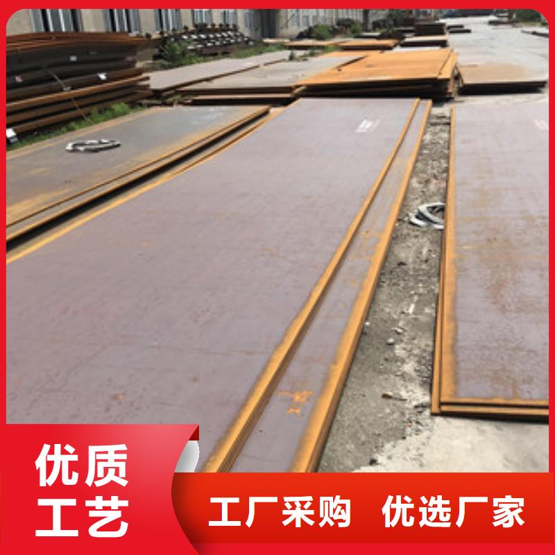 上海钢板工字钢产品参数