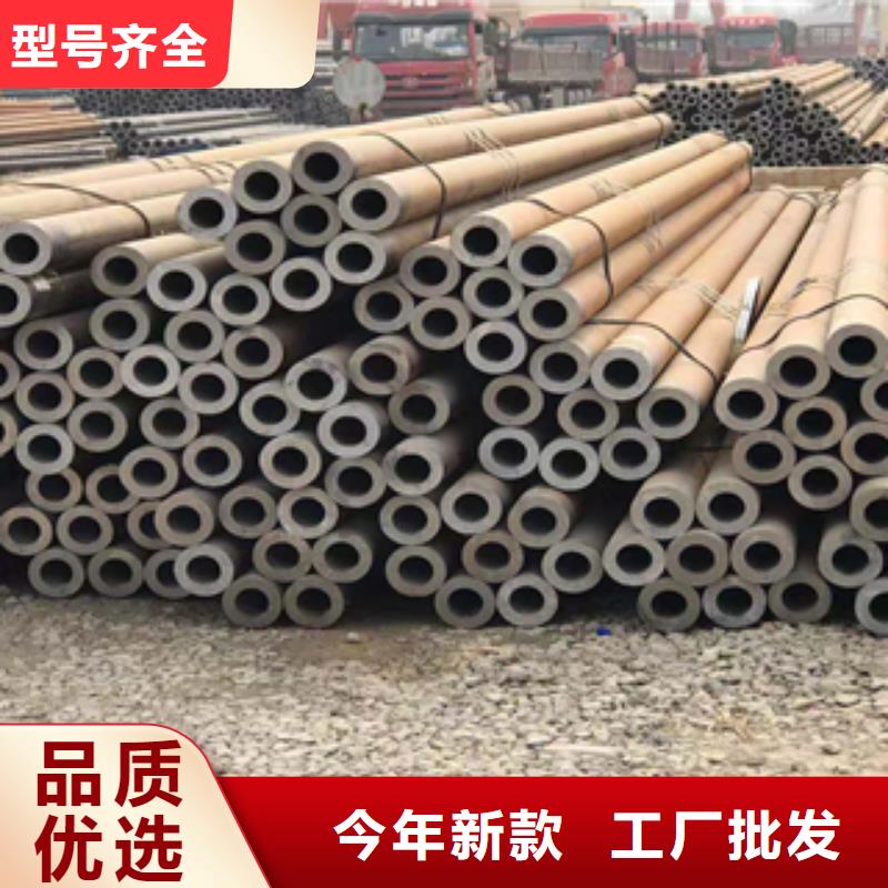 黔东南15CrMo合金管钢材市场
