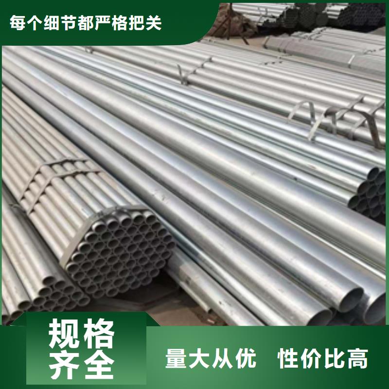 绵阳市安县工程用无缝钢管钢厂出售