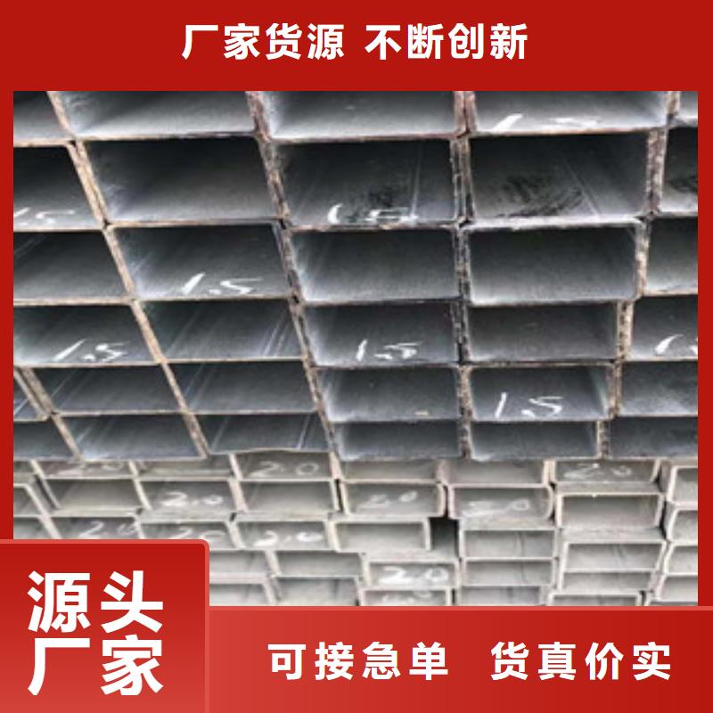 北京市H型钢建材市场