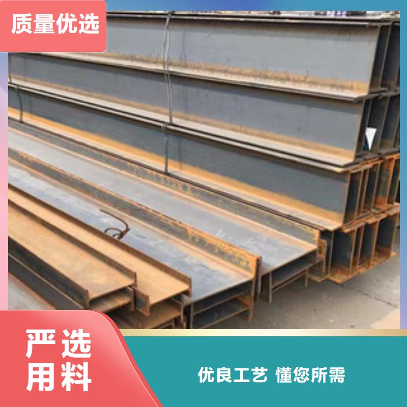 安庆市怀宁县槽钢钢材市场
