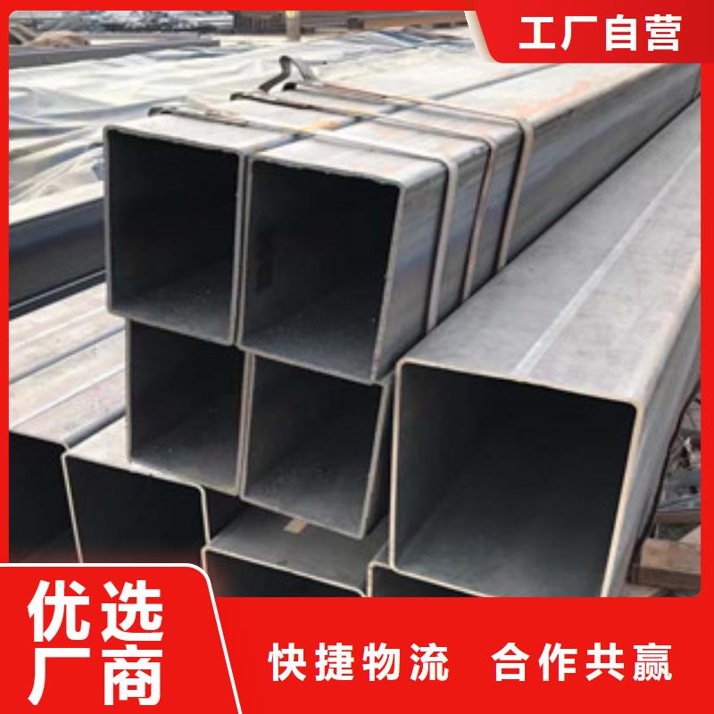 北京市石景山区H型钢钢材市场
