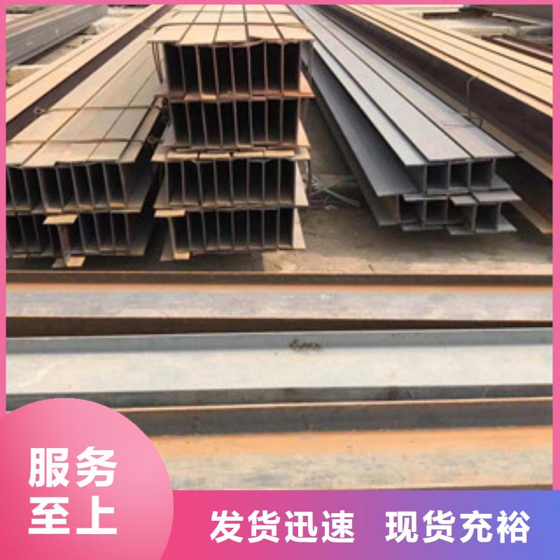 安庆市怀宁县角钢建材市场