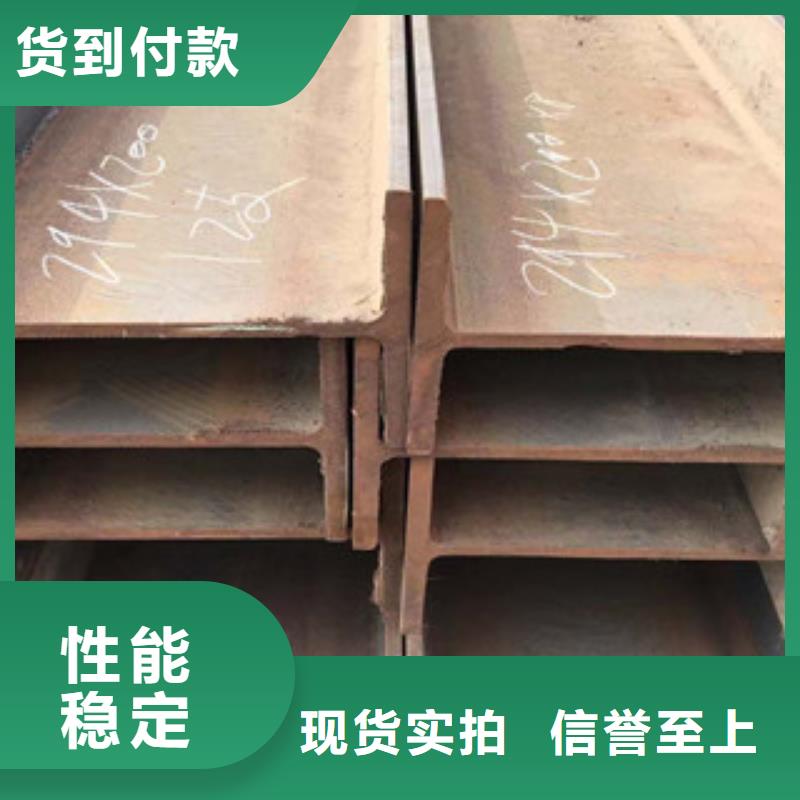 三门峡市陕县工字钢钢材市场