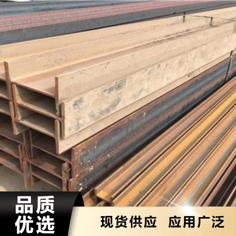 安徽型材槽钢符合行业标准