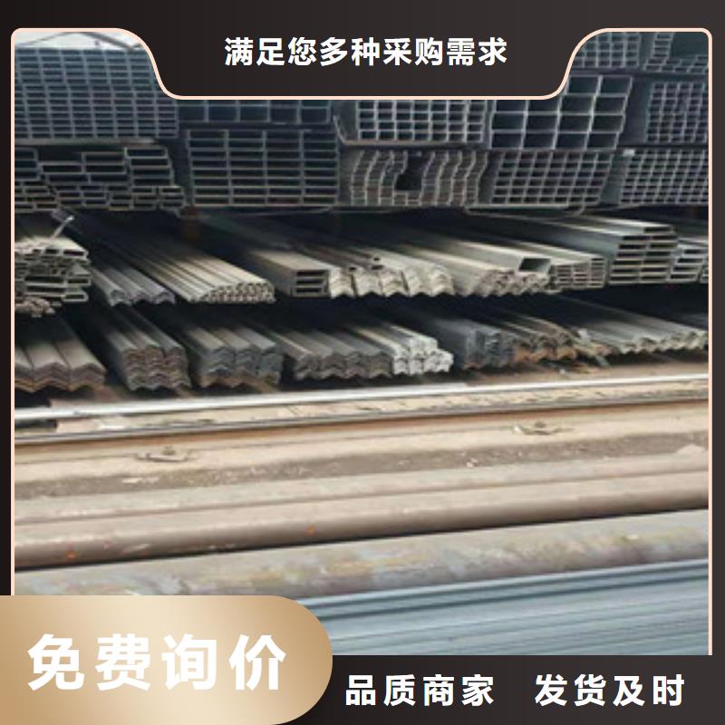 台湾型材工角槽钢正规厂家