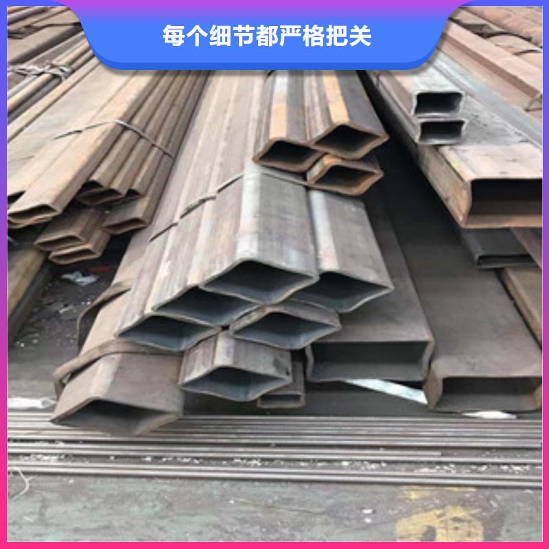 湖北省荆州市槽钢生产加工
