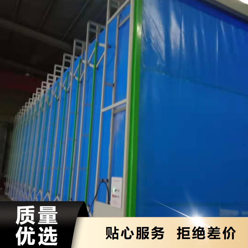 北京移动伸缩喷漆房宏程净化，节能环保，厂家直销，支持定做15250488306