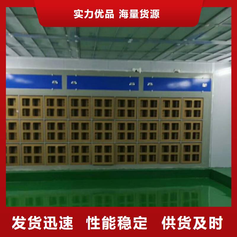 北京环保型喷烤漆房
等离子环保废气处理设备设计制造销售服务一体