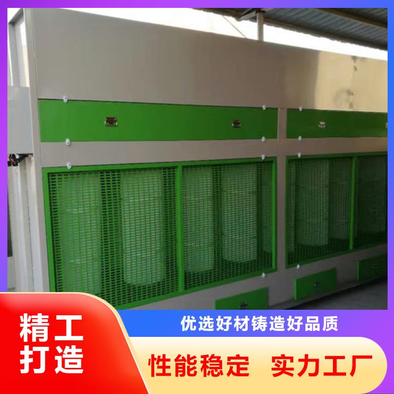 脉冲打磨柜uv光氧催化环保废气处理设备设备齐全支持定制附近生产厂家