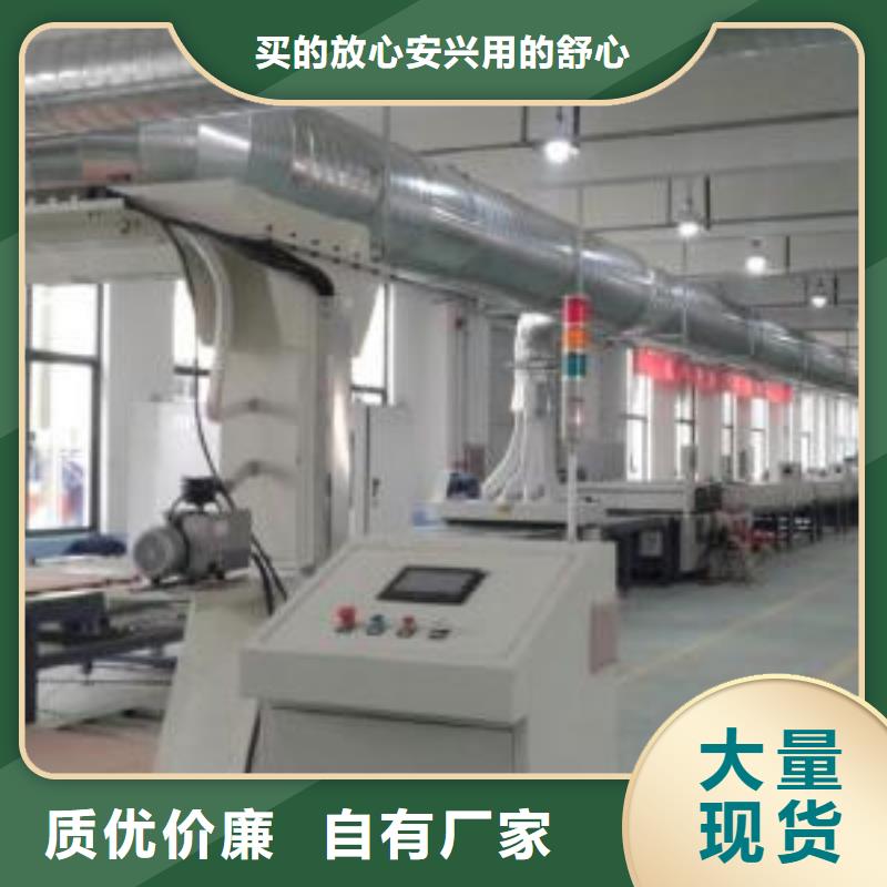 北京布袋中央吸尘设备宏程净化，厂家直销，节能环保，支持定做15250488306
