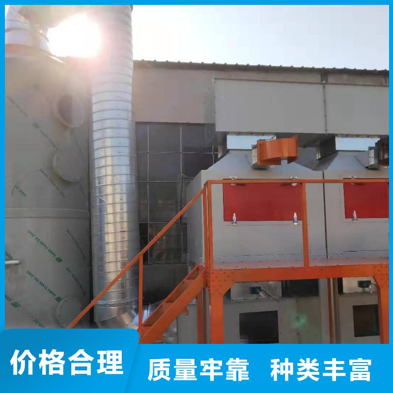 湖南省催化燃烧环保废气处理设备厂家直销15250488306
