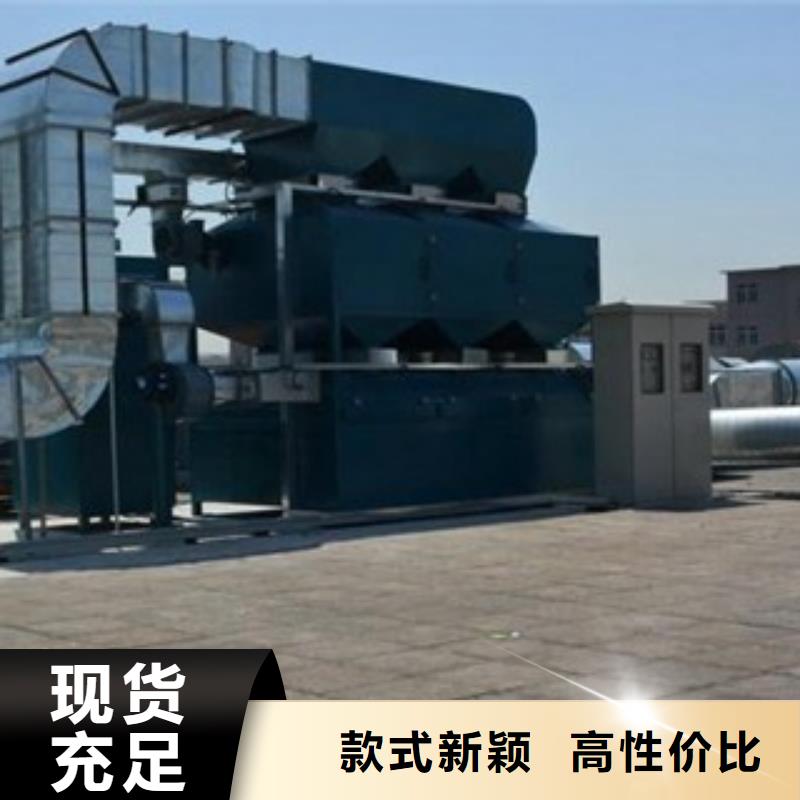 蚌埠催化燃烧环保废气处理设备支持定制15250488306