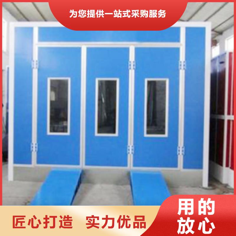 天津废水处理设备厂价直销喷漆房环保设备15250488306