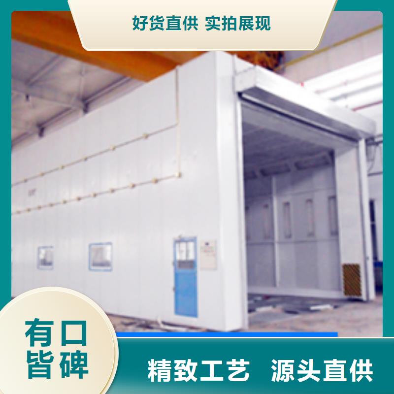 九江废水处理设备厂家直销15250488306
