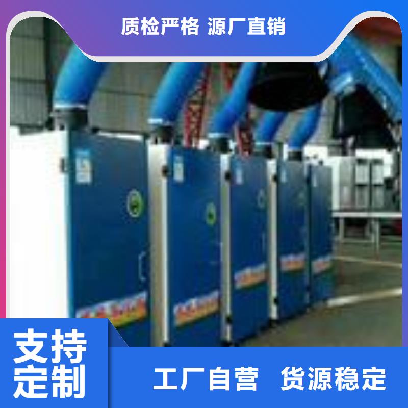 上海焊烟油烟环保废气处理设备, 布袋除尘器细节严格凸显品质