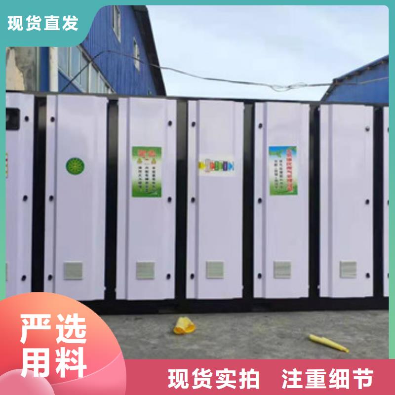 北京uv光氧催化环保废气处理设备, 环保型喷烤漆房注重细节