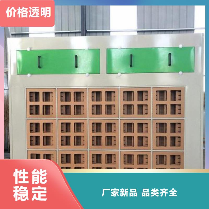 淮安3米干式喷漆柜支持定制低价高效