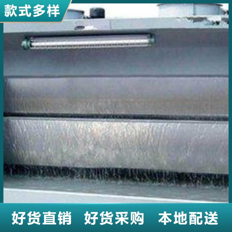 淮南水帘机喷淋塔环保废气处理设备宏程净化，厂家直销，节能环保，支持定做15250488306