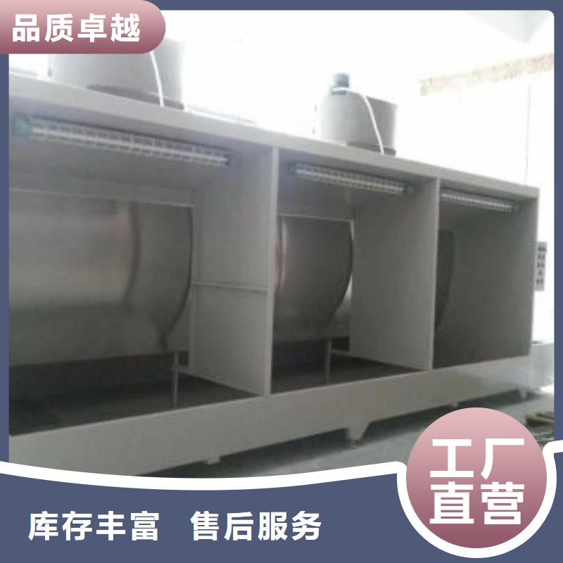 北京水帘机喷淋塔环保废气处理设备专业生产厂家及报价