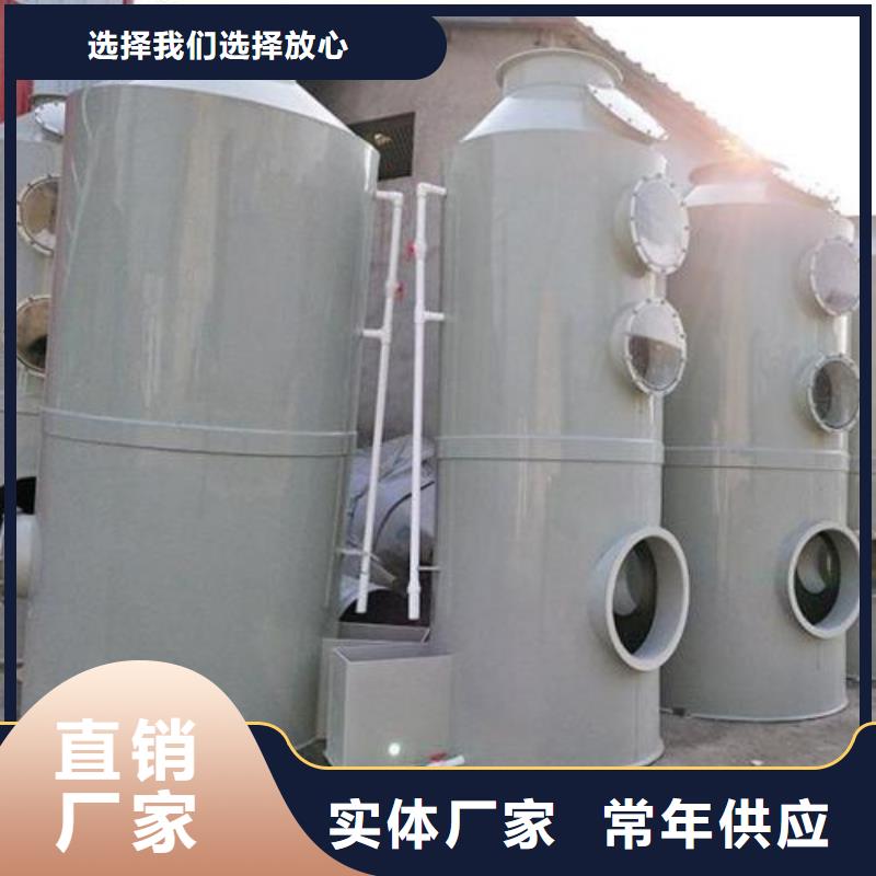 杭州4米水帘喷漆柜厂家直销价格最低