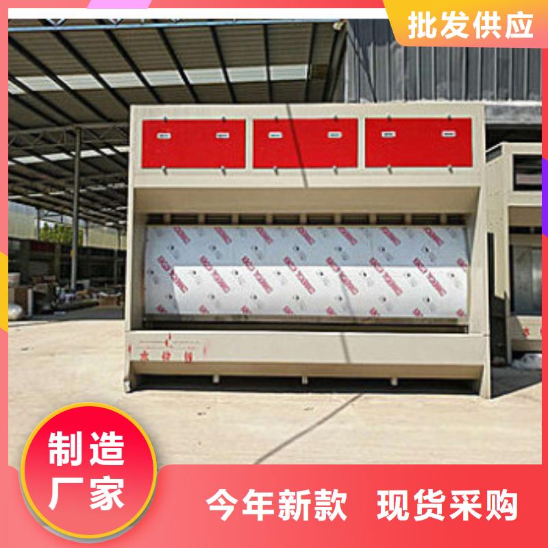 深圳3米干式喷漆柜支持定制低价高效