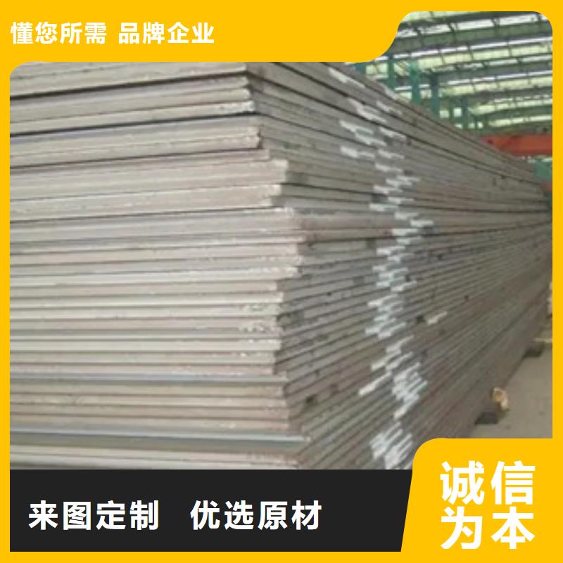 九江Q345GJB钢板厂家专业制造商