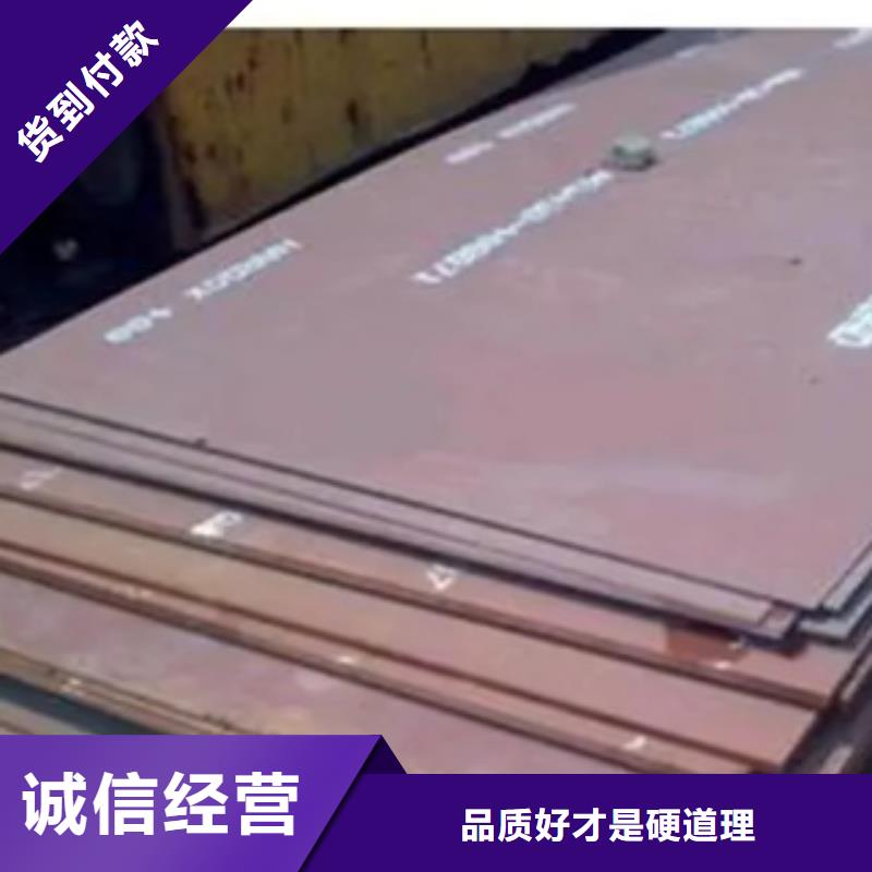 湘西q420gjc高建钢管厂家全国包邮