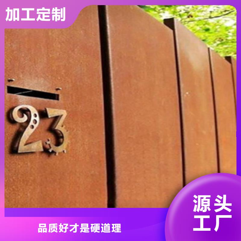 江苏EH32钢板厂家供应保质保量