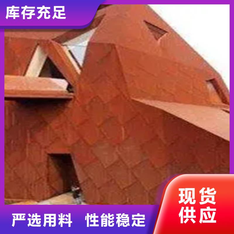 忻州40mn热锻模具钢板厂家供应