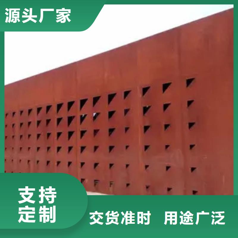 黄山邯钢q890C钢板厂家定做加工