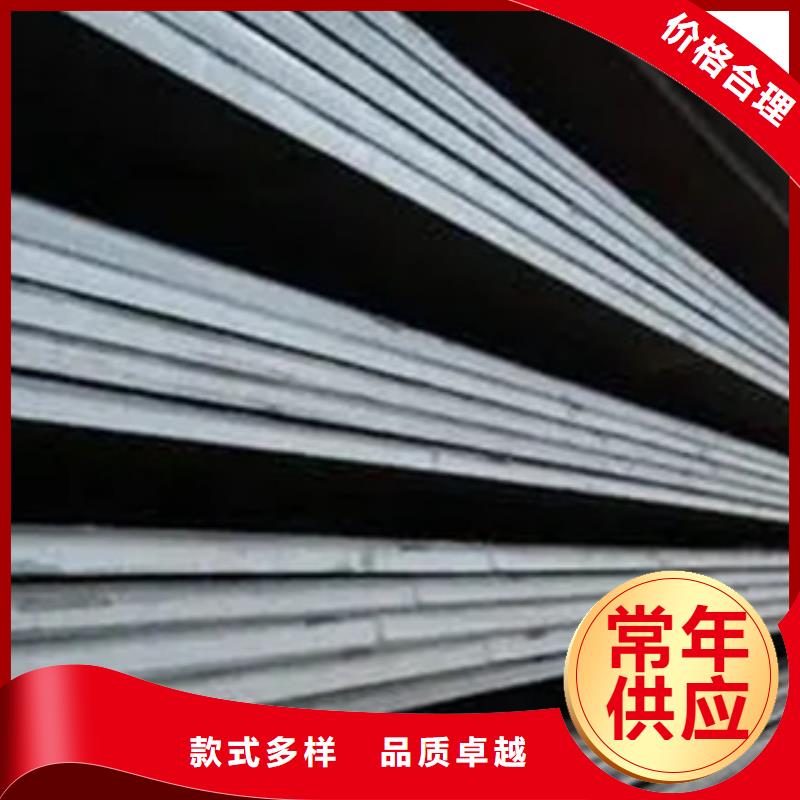 惠州65Mn钢板服务为先