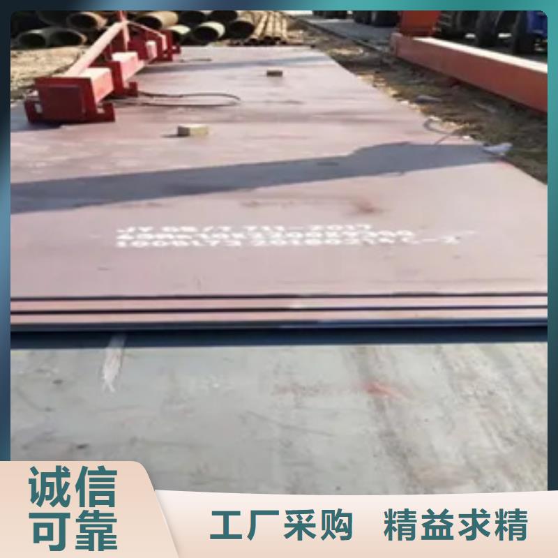 漳州桥梁梁底钢板厂家自产自销