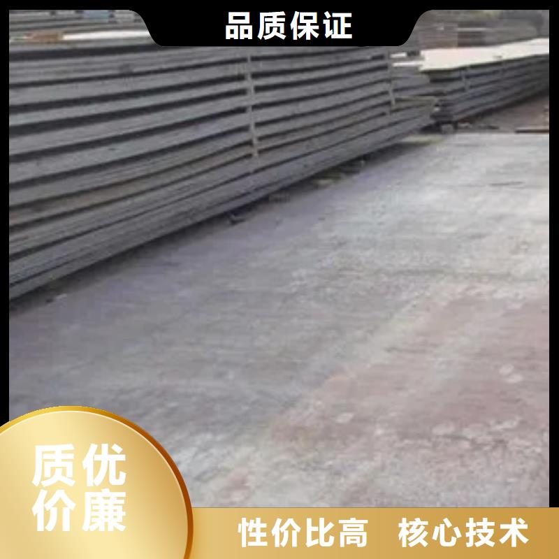 莆田CCSE钢板值得信赖厂家