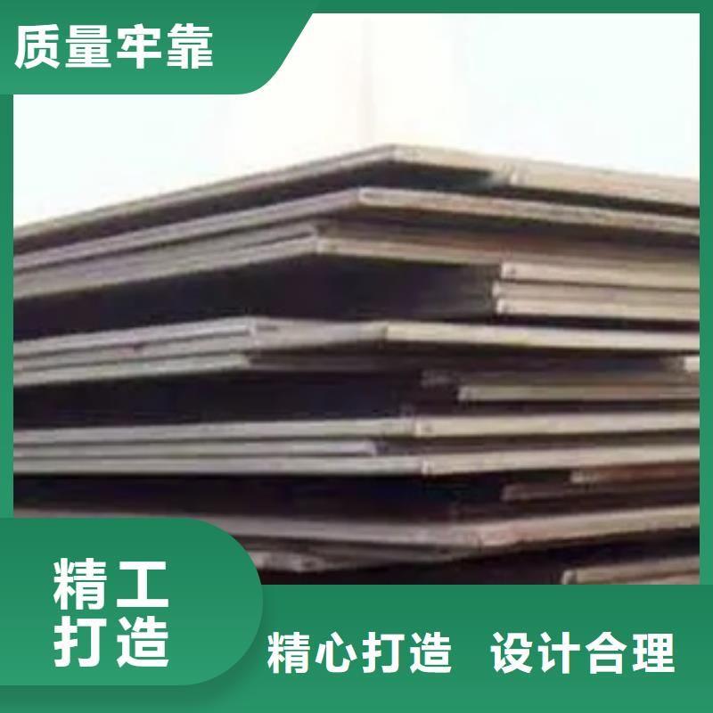 高建板【风塔结构钢】专业生产厂家本地公司