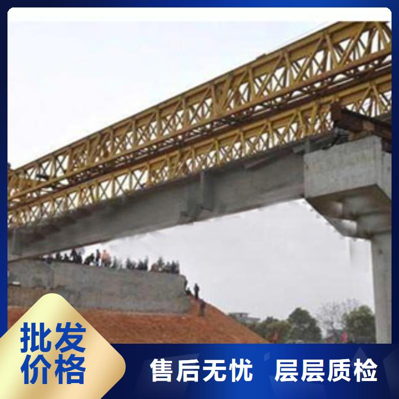 揭阳Q370qe桥梁钢板市场行情