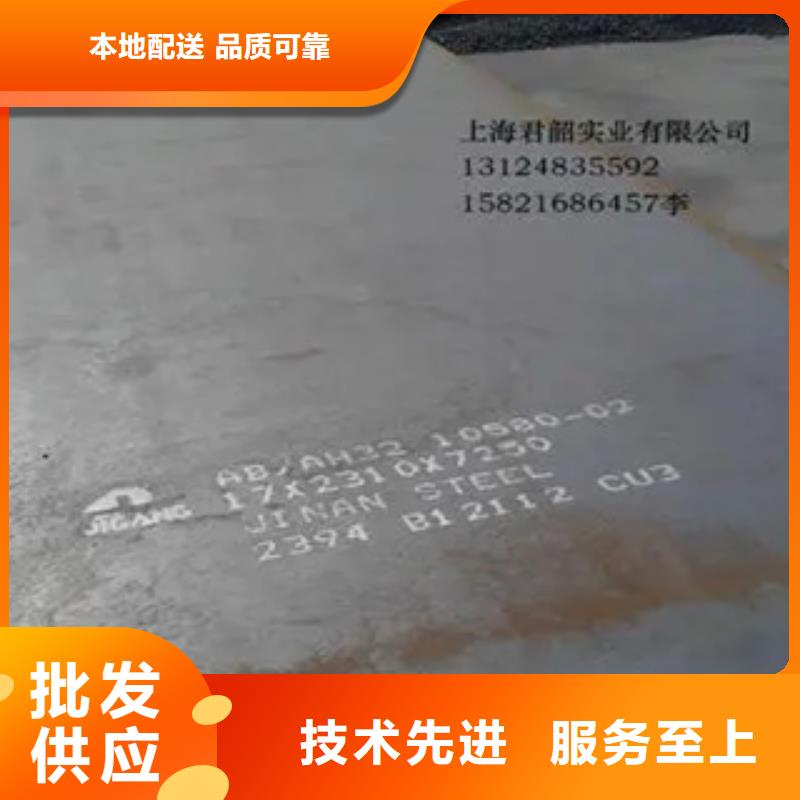 晋城红锈耐候钢板效果与用途行业佼佼者