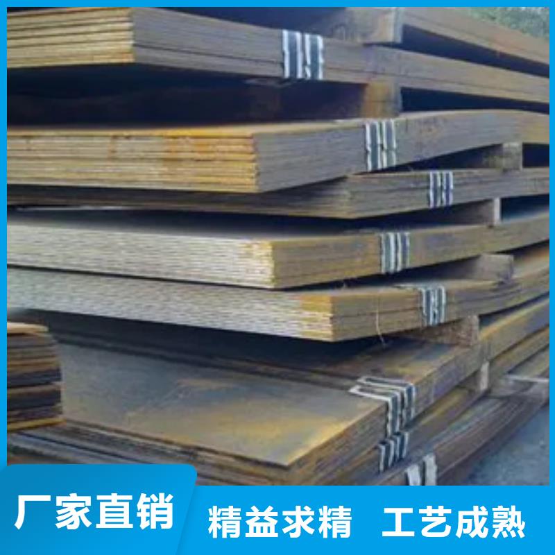 天津船板-耐候板生产厂家市场行情