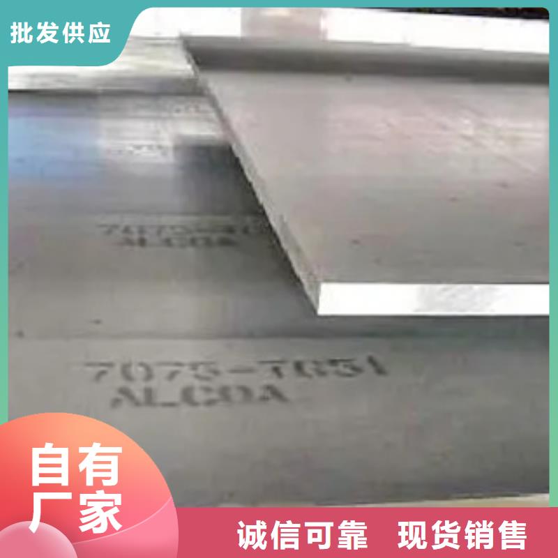 广东锰钢板耐磨板好品质经得住考验