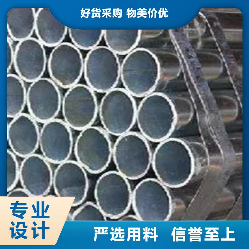 天津高建管,耐候板批发供应