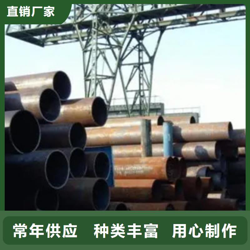 【高建管】耐候板源厂供货当地服务商