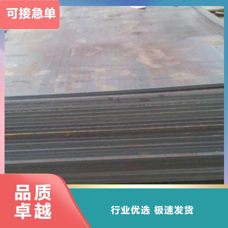 永州BTW1耐磨钢板厂家生产基地