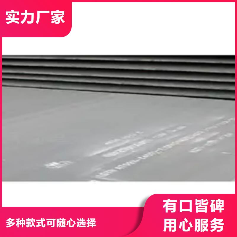 庆阳Q370qe桥梁板专业生产厂家
