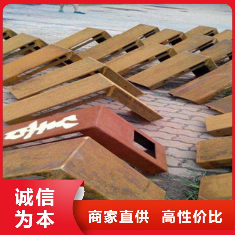 湘西安钢q960C钢板厂家全国供应