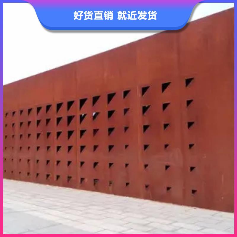 屯昌县40cr合金钢板厂家专业生产