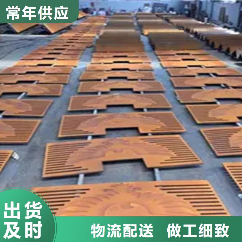 梅州NM500耐磨钢板钢板性能