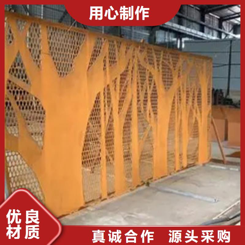 北京耐候板耐候板生产厂家专注生产N年