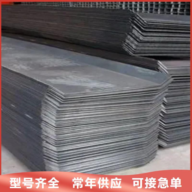 阳江q690钢板厂家专业生产